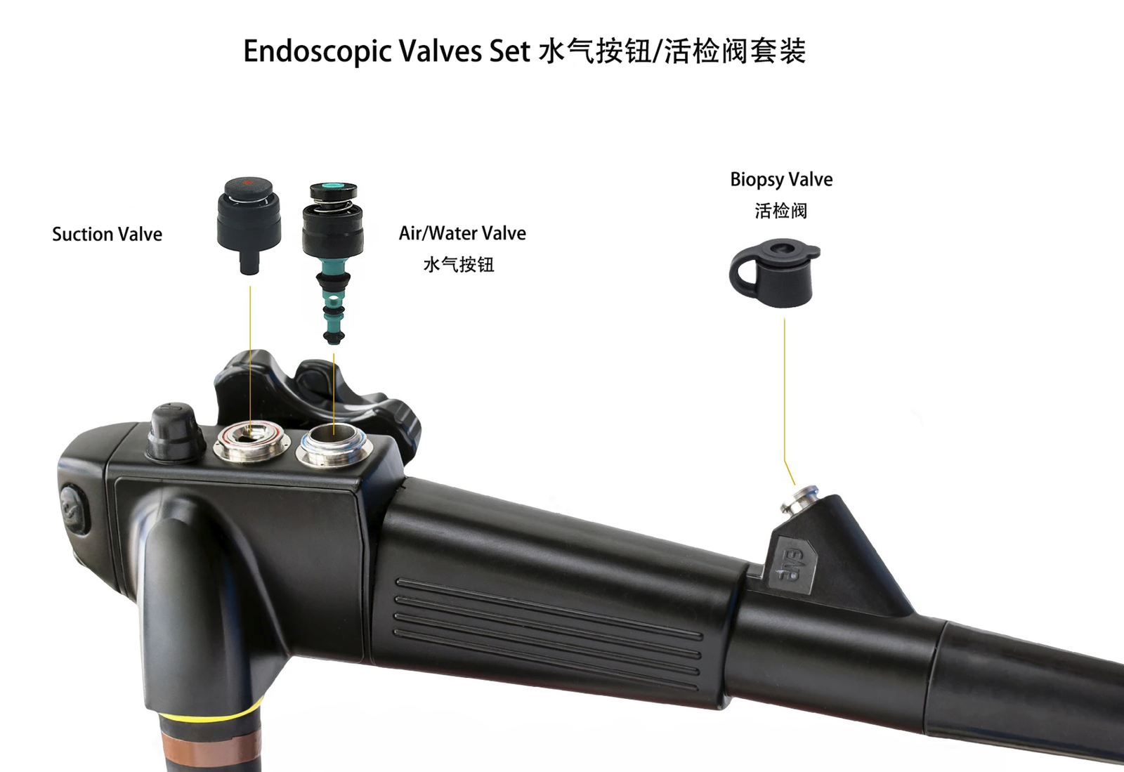 Kit Valve D'aspiration Air/eau Olympus MH-438/MH-443, Pour Endoscopie, Neuf En Boîte Ouverte